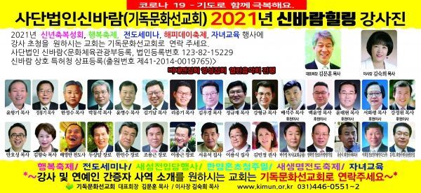 3d613cf2250cee581787d8083e304d03_1633176