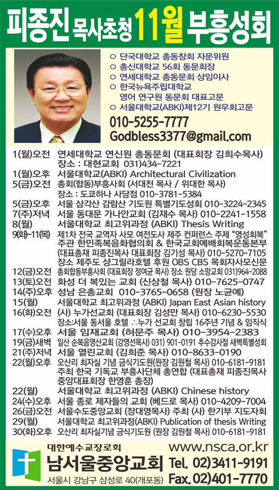 f436f6b820492f991caf62cc948ff42f_1636095