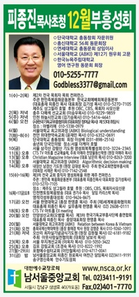 e0f05499a99822b5e702dc7c39ba44b0_1638625