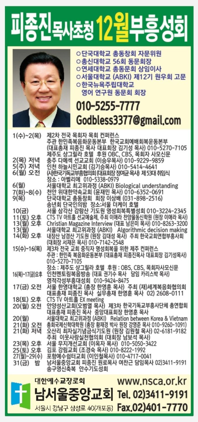 f46884f7d594623742d06b62ea0bf795_1640101