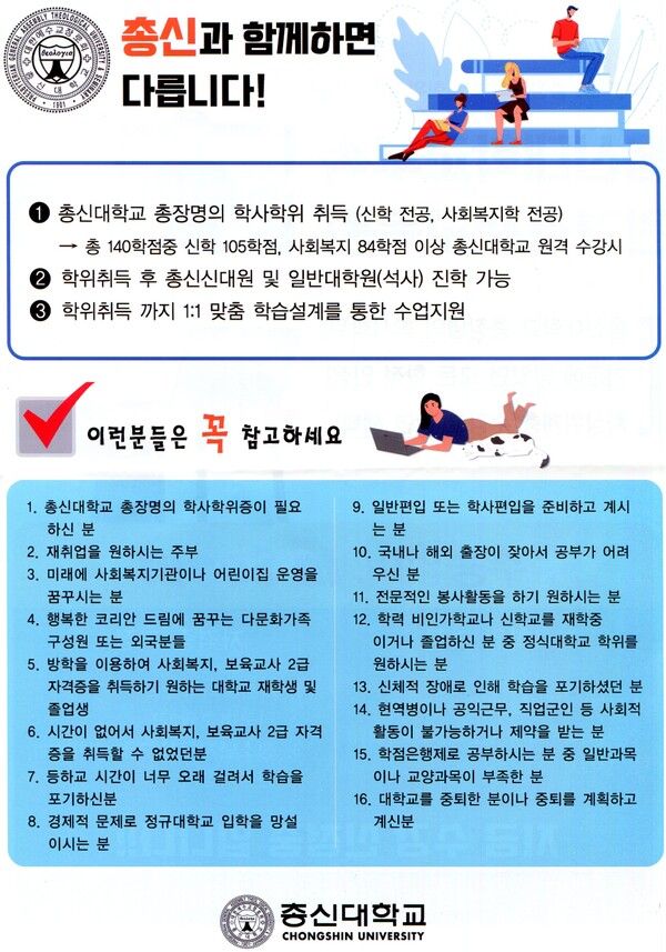 379eb560dc3c891a2a560b090f0383f1_1642536