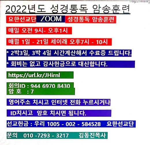 6b1aeb5d18bba2f6ecfe8c06dd2dbb9b_1648211824_095.jpg 6b1aeb5d18bba2f6ecfe8c06dd2dbb9b_1648211