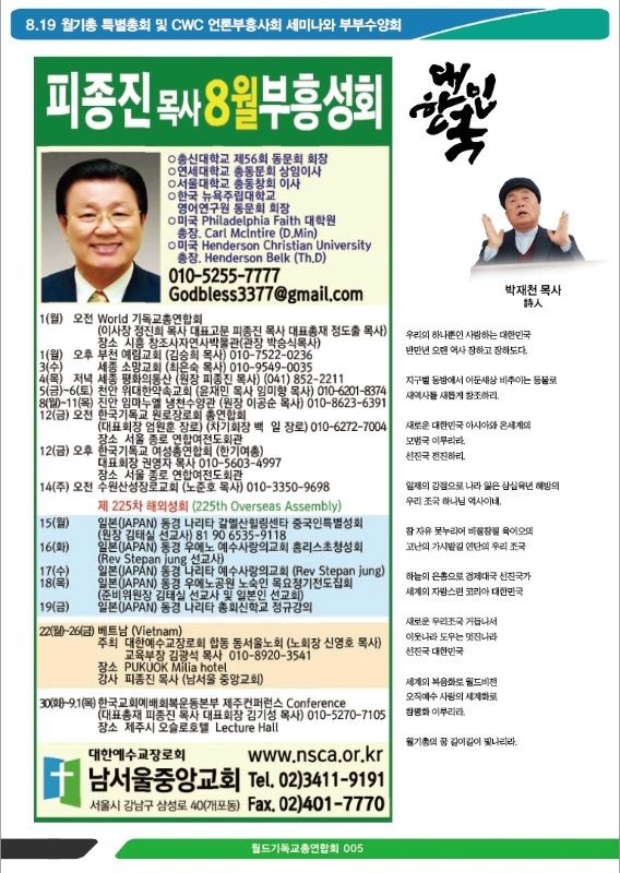 2ffd82ec6a5128e16c32d7da2e75762f_1660979085_8405.jpg 2ffd82ec6a5128e16c32d7da2e75762f_1660979
