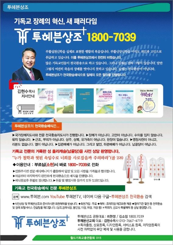 2ffd82ec6a5128e16c32d7da2e75762f_1660979120_4304.jpg 2ffd82ec6a5128e16c32d7da2e75762f_1660979