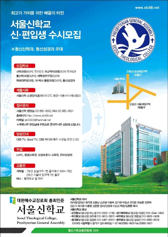 2ffd82ec6a5128e16c32d7da2e75762f_1660979122_7559.jpg 2ffd82ec6a5128e16c32d7da2e75762f_1660979