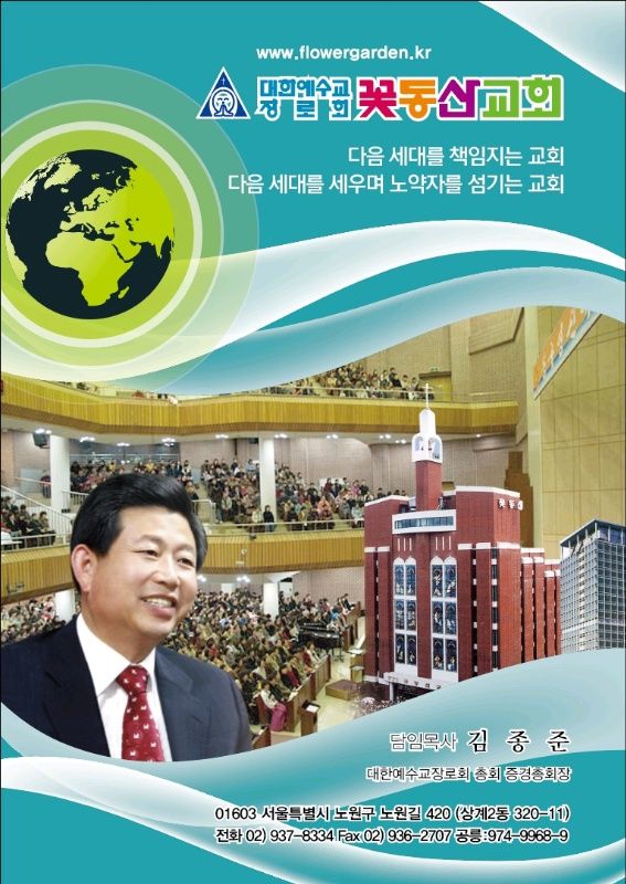 2ffd82ec6a5128e16c32d7da2e75762f_1660979149_505.jpg 2ffd82ec6a5128e16c32d7da2e75762f_1660979