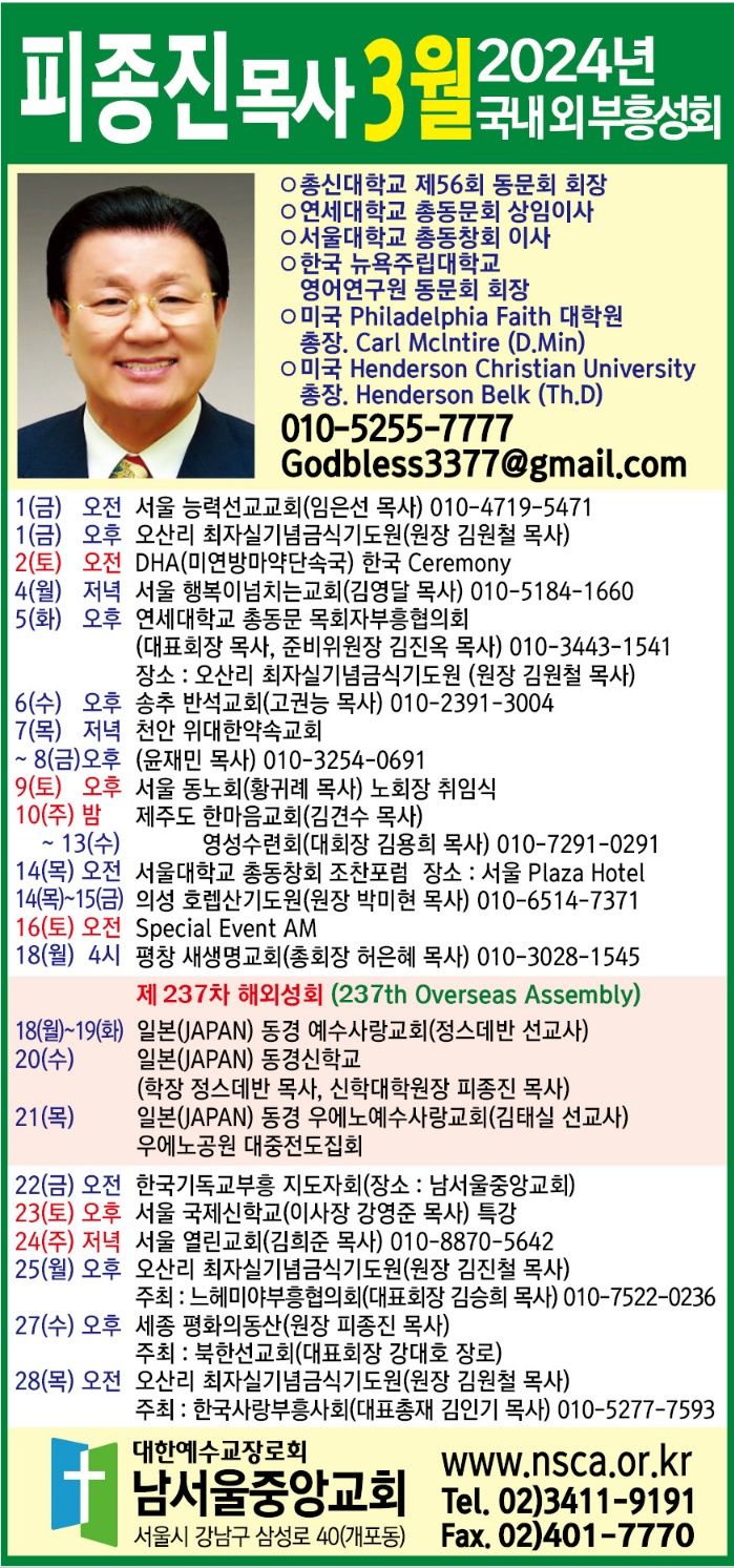 e1752aed529a614d6c963074b8b610fd_1710163
