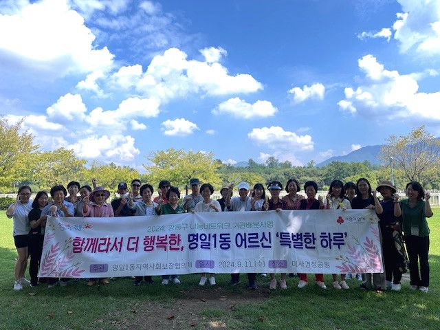 3acc5152355e84546f7088b9120e6e0a_1726300