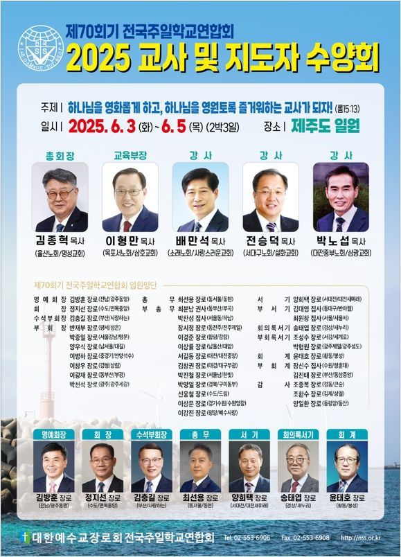 eda61e40d5bbf061769452ee74e72d4f_1748240181_9446.jpg eda61e40d5bbf061769452ee74e72d4f_1748240