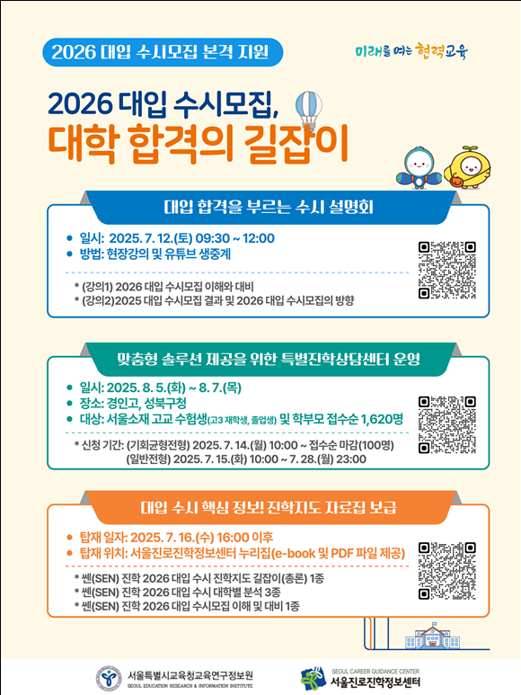 37f52f84333aec75ed02b8fbdd4f5a01_1751904604_1051.png 37f52f84333aec75ed02b8fbdd4f5a01_1751904