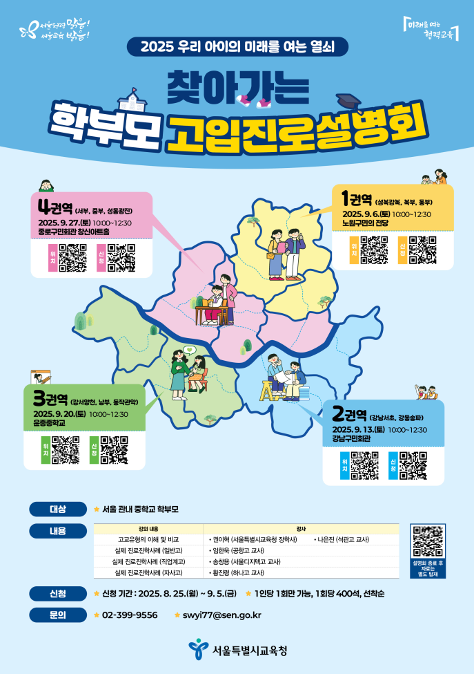 592b8fc95d8026dea1045f5486a664bd_1756341837_5615.png 592b8fc95d8026dea1045f5486a664bd_1756341