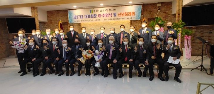 e85baf4b349707120b632fcbc4e1af38_1611847