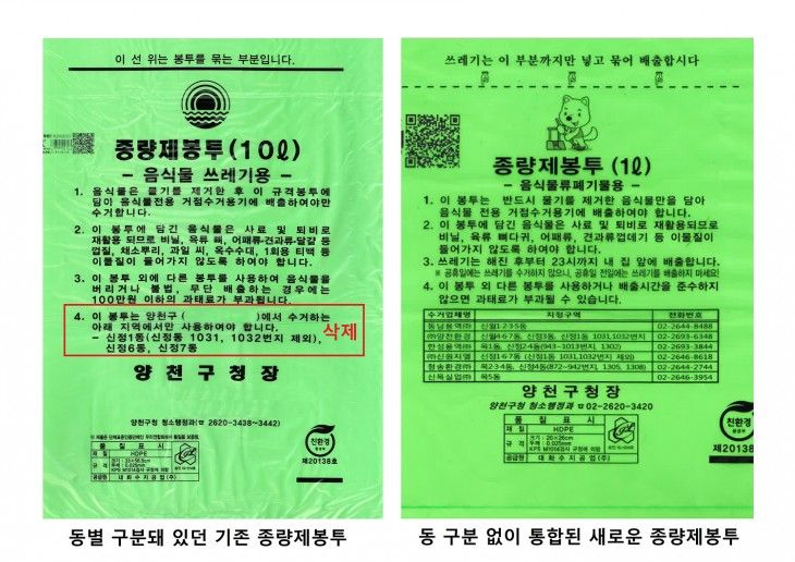 ebcdebbae79174af54bcdd73362901cf_1643596
