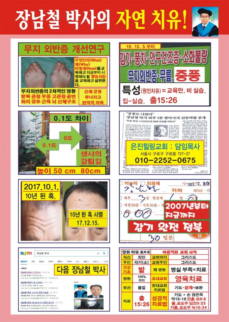 2d117bb7bd6660327cdcfcff159068ae_1660205