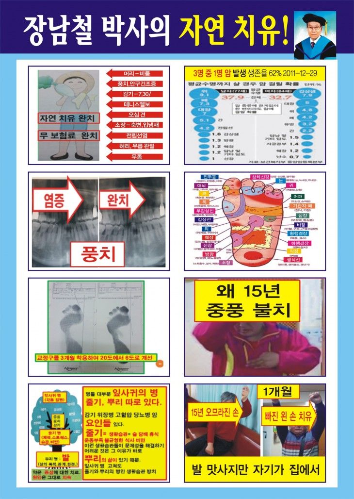 2d117bb7bd6660327cdcfcff159068ae_1660205