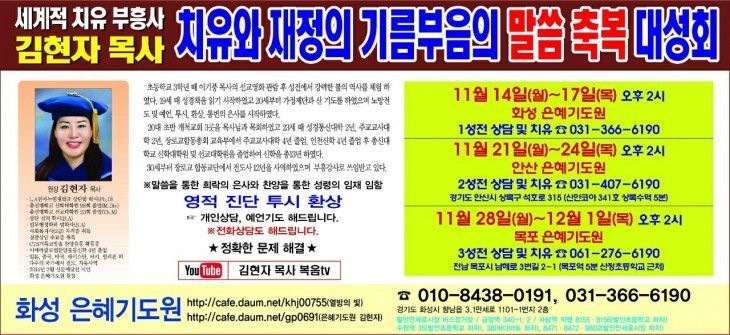 4b686abb3b163dce18cabb5a759ac0a0_1669400
