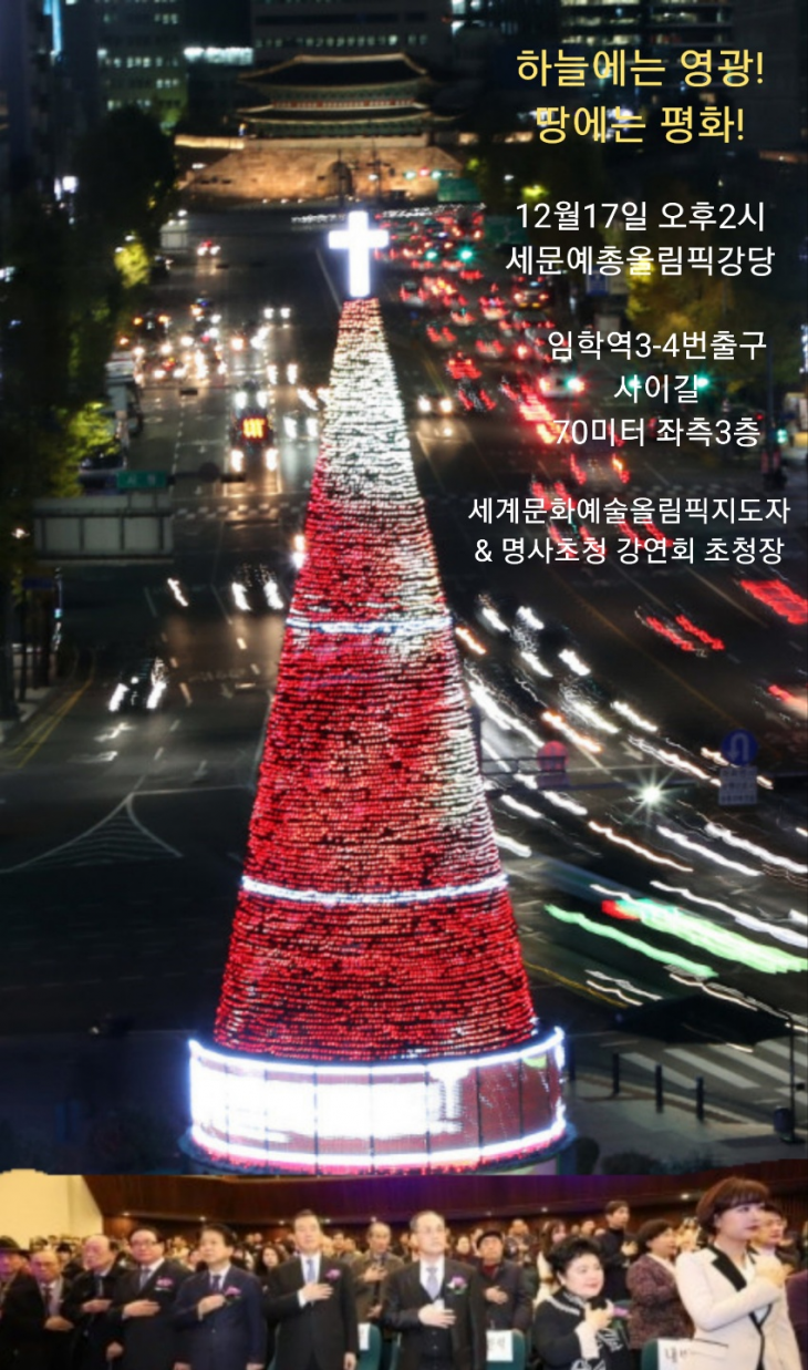 d37f0a9c9d6d3bc47ac2a27cec5f1708_1670900