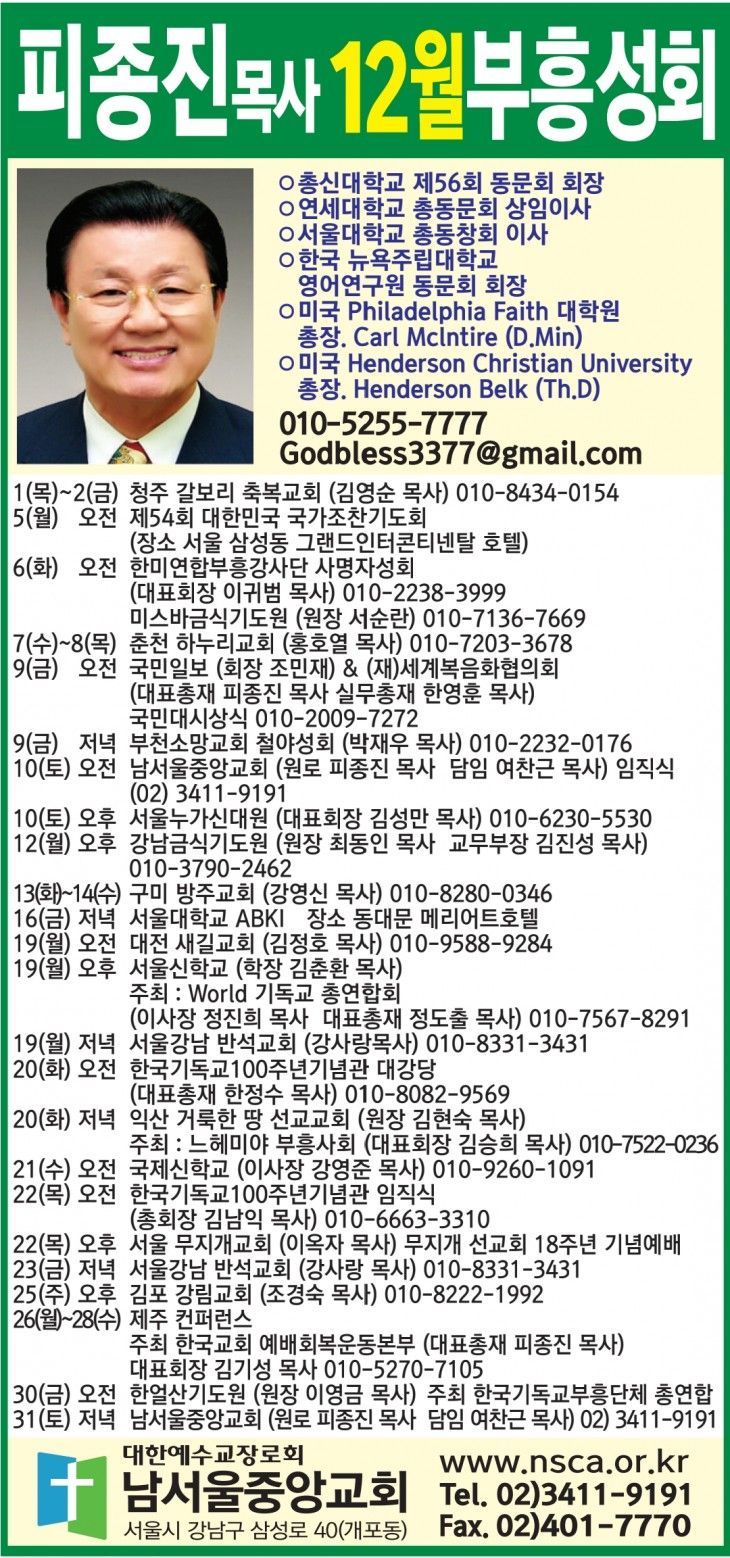 d8bcb89a633161b42c3df69eaf56c01a_1669991