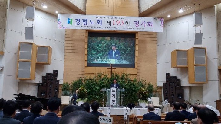 558fc54ed91be3d648d3174efcda5c71_1697606