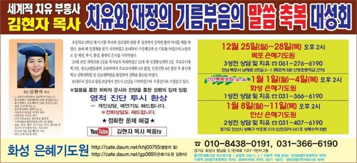 74216a151a9279aacf3afe533703140c_1704118