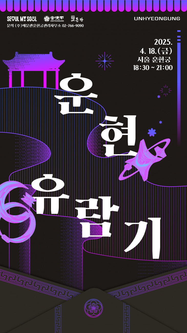 b8f94b3ec2801dd3e8cc82291826af22_1744892
