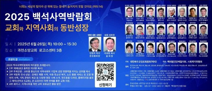 d15b60861cf8b8f375240f9dc26c1fc7_1750729