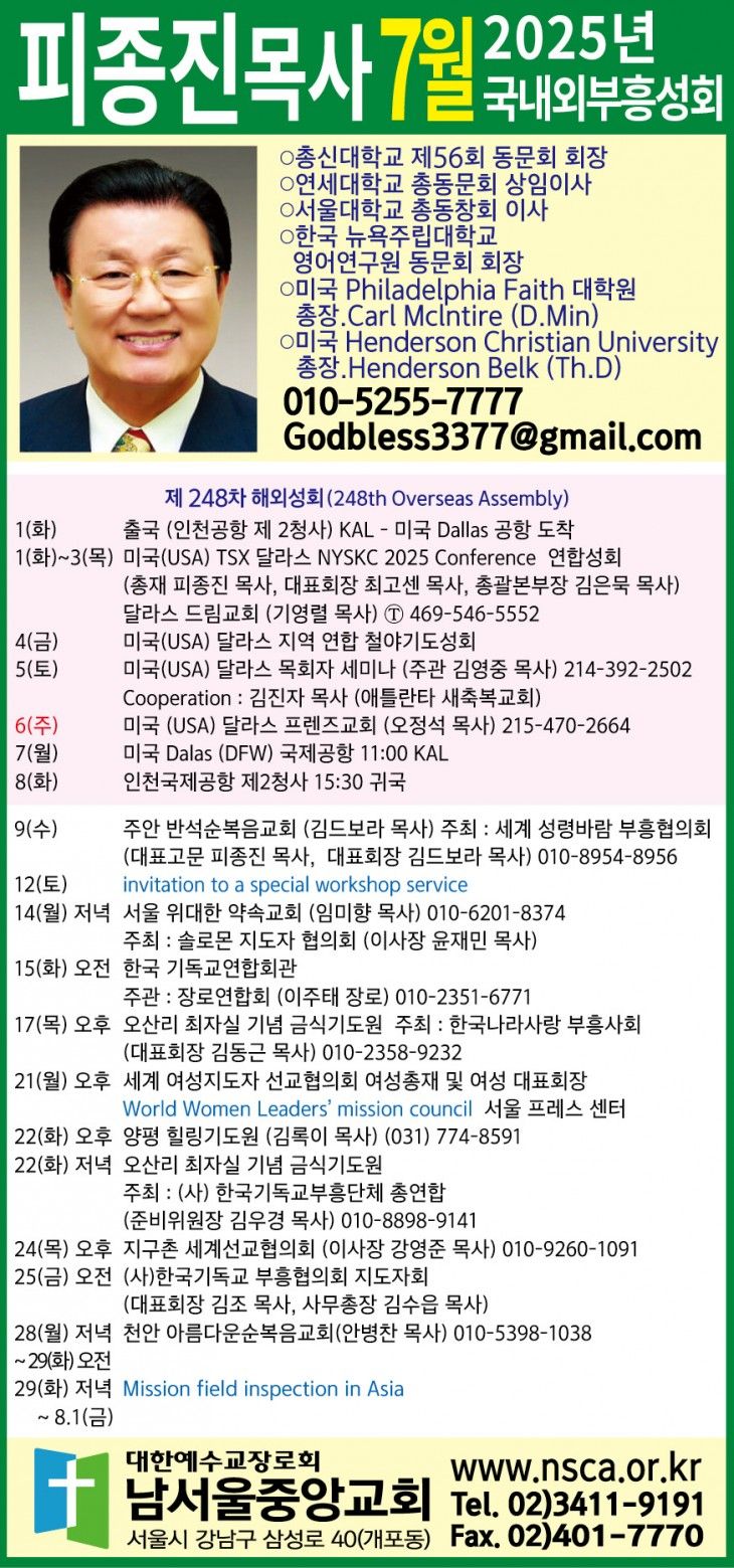 2b40fb7bc6cb697535789db6f091c792_1751585