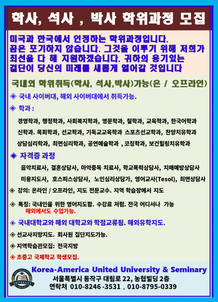 35993ea03fb686a34b04913b830727e0_1761352