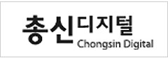 총신디지털